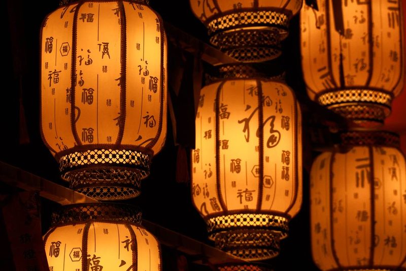 Desert Camp Lantern